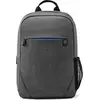 Image de HP Prelude 2Z8P3AA Sac à dos pour ordinateurs portables jusqu'à 15,6 pouces