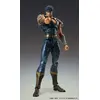 Image de Fist of the North Star Actionfigur Chozokado Kenshiro Muso 18 cm (re-run)
