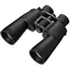 Image de NIKON Jumelles Action 10-22x50 - Neuf