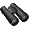 Image de NIKON Jumelles MONARCH M5 10x50 - Neuf