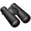 Image de NIKON Jumelles MONARCH M5 12x50 - Neuf