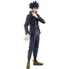 Image de Figurine Megumi Fushiguro Pop Up Parade - Good Smile Figurine Jujutsu Kaisen - REFB-3883