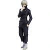 Image de Jujutsu Kaisen Pop Up Parade PVC Statue Toge Inumaki 17 cm de haut