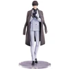 Image de Figurine Love & Producer statuette PVC Pop Up Parade Mo Xu 19 cm - Good Smile Figurine - GSC94525