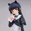 Image de Oreimo - Figurine Kuroneko Pop Up Parade - Good Smile Company