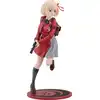 Image de Figurka PVC 1/7 Chisato Nishikigi - Lycoris Recoil - ma