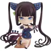 Image de Nendoroid : L’Étrangère / Yang Guifei