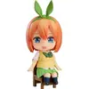 Image de The Quintessential Quintuplets - Figurine Yotsuba Nakano Nendoroid Swacchao