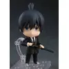 Image de Chainsaw Man - Figurine Aki Hayakawa Nendoroid [2003] - Good Smile Company