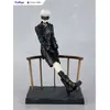 Image de Figurine Nier Automata Ver 1.1a 9s Tenitol Figure 18cm - Furyu Figurine - CO-102081