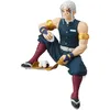 Image de Kimetsu no Yaiba - Uzui Tengen - Figurine Premium Chokonose