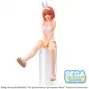 Image de The Quintessential Quintuplets - Figurine Nakano Yotsuba PM Perching - Sega