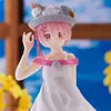 Image de Re:ZERO -Starting Life in Another World- - Figurine Ram Luminasta Nyatsu Day Ver