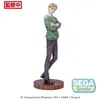 Image de Figurine SPY X FAMILY - Loid "Saison 1 Cours 2" - figure Luminasta 22cm - Sega Figurine - BM-227977