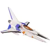 Image de Gradius IV Kit plastique 1/144 VIC VIPER ver. GRADIUS IV (re-run) 15 cm