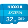 Image de Kioxia Exceria 32 Go MicroSDHC UHS-I Classe 10 - Neuf