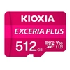 Image de Kioxia LMPL1M512GG2 mémoire flash 512 Go MicroSDHC UHS-I Classe 10 - Neuf