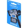 Image de KIOXIA Kioxia EXCERIA G2 128 GB MicroSDHC UHS-III Class 10