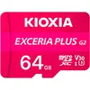 Image de Kioxia LMPL2M064GG2, 64 Go, MicroSDXC, Class 10, UHS-I, 100 Mo/s, 65 Mo/s