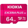 Image de Kioxia LMPL2M064GG2 mémoire flash 64 Go MicroSDXC UHS-I Classe 10 - Neuf