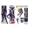 Image de Figurine JOJO BIZ ADV6 WEATHER R CHOZOKADO AF - Medicos Entertainment Figurine - 88294