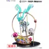 Image de Hatsune Miku F:NEX PVC Statue 1/7 Miku with You 2024 Ver. 29 cm