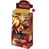 Image de One Piece PRB 02 Display Booster Box Jap The Best Sealed English