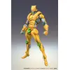 Image de Figurka Akcji JoJo's Bizarre Adventure Part 3 (The World) 16 cm - Chozokado