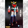 Image de Figurine Goldorak 60cm 2020 Classic - HL Pro Action figure Goldorak (Grendizer) - GOLDO75
