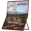 Image de JAPANNEXT JN-DMD-IPS156F - Ecran nomade double 15.6p 1920x1080 FHD 60Hz - IPS - 250 cd/m2 - 1000:1 - HDMI - USB-C charge - Neuf