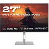 Image de Japannext 68,5Cm Jn-I270Fhd200F-Hsp 16:9 Hdmi/Dp Fhd