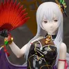 Image de Re:ZERO -Starting Life in Another World- - Figurine Echidna China Dress Ver.