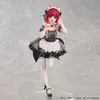 Image de Oshi No Ko PVC Statue 1/6 Kana Arima Cat Maid Ver. 26 cm