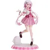 Image de Figurka PVC Nijisanji 1/7 Shiina Yuika 23 cm - wyjtkowa kolekcja