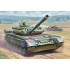 Image de Figurines 1/35 T80BV Soviet Tank w/ERA 1/35 - Zvezda Figurines historiques - Zvez3592