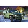 Image de Maquette GAZ Tiger 1/35 - Zvezda Maquette militaire - Zvez3668