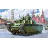 Image de Maquette Char Lourd T-35 1/72 - Zvezda Maquette militaire - Zvez5061