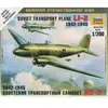 Image de Maquette Li-2 soviétique 1/200 - Zvezda Maquette d'avion - Zvez6140