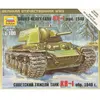 Image de Maquette Char lourd soviétique KV-1 1/100 - Zvezda Maquette militaire - Zvez6141
