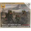 Image de Figurines Mortier Britannique + Servants 1/72 - Zvezda Figurines historiques - Zvez6168