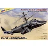 Image de Maquette Kamov Ka-52 1/72 - Zvezda Maquette d'avion - Zvez7224