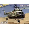 Image de Maquette Mil Mi-8T 1/72 - Zvezda Maquette d'avion - Zvez7230