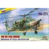Image de Maquette Mil Mi-28A Havoc 1/72 - Zvezda Maquette d'avion - Zvez7246