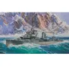 Image de Maquette Destroyer German Z-17 1/350 - Zvezda Maquette de bateau - Zvez9043