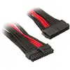Image de SILVERSTONE SILVERSTONE ATX 24 broches, 300mm   noir/rouge - Neuf