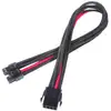 Image de SILVERSTONE PP07-EPS8BR - Neuf