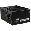 Image de SILVERSTONE Strider ST30SF 80PLUS Bronze - Neuf