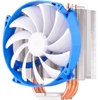 Image de Silverstone AR07 Processeur Refroidisseur 14 cm - Neuf