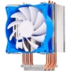 Image de Silverstone AR08 Processeur Refroidisseur 9,2 cm - Neuf