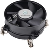 Image de Silverstone NT08-115X Processeur Refroidisseur d'air 9,2 cm Noir, Cuivre, Argent 1 pièce(s) - Neuf